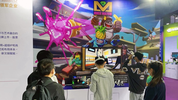 j9九游真人游戏第一平台VR让天下更出色：恒信东方开启“假造时空”新征程(图1)