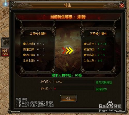 九游会J9游戏六合攻略室内怎样玩游戏六合攻略室内怎样玩的(图2)