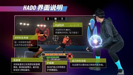 九游会·(j9)官方网站上课名正言顺打游戏！日本高中将AR游戏列入体育课(图1)