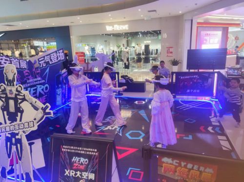 九游会·(j9)官方网站Hero Zone VR与朋乐互娱联袂拓展亚洲VR文娱市(图3)