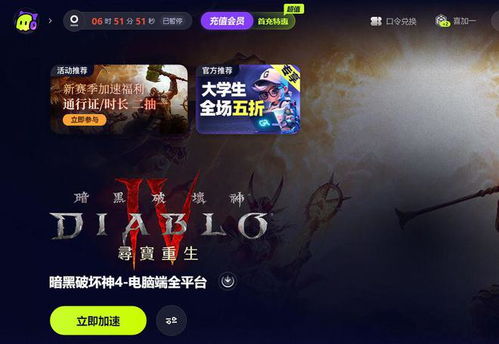 九游会(J9)-真人游戏第一品牌超全的游戏器有哪些游戏