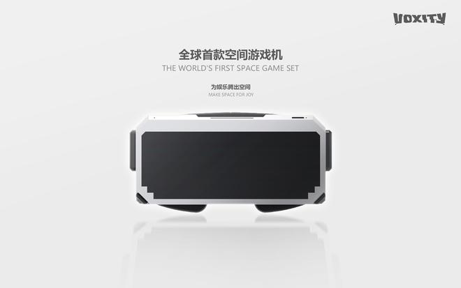 九游会(J9)-真人游戏第一品牌全新品类空间游戏机“VOXITY”：百元级产物开