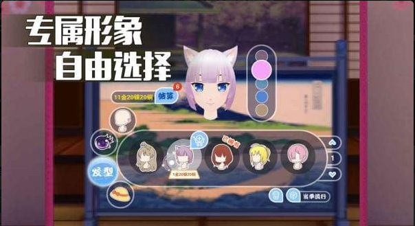九游娱乐陪同星球VR